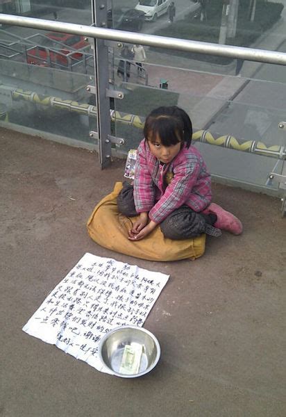 专家称上海街头乞讨儿童多系租借非拐卖(组图)_新闻中心_新浪网