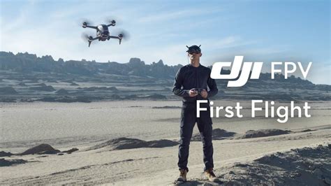 DJI FPV Flight 的图像结果