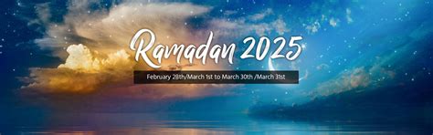 رمضان 2026 When Is Ramadan In 2025, 2026 , 2027, 2028... 2030 ...