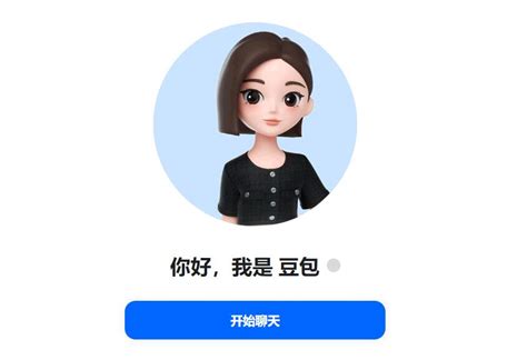 抖音豆包官网体验入口 字节Ai聊天免费软件app