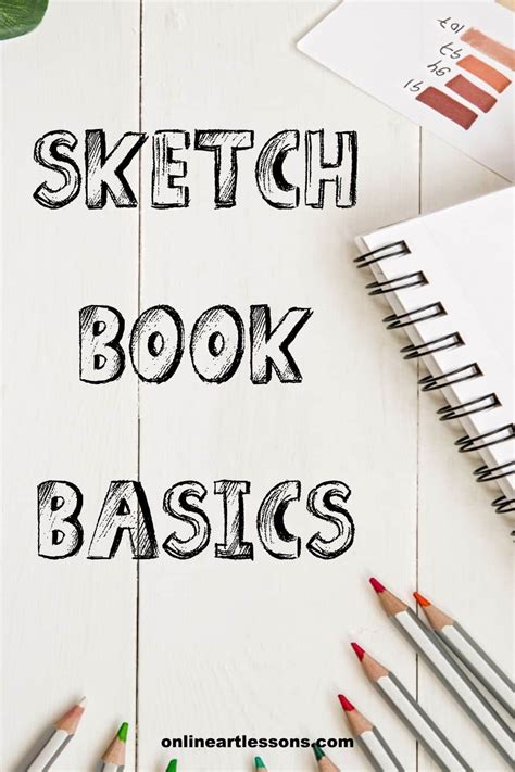 Sketchbook Tutorial 的图像结果