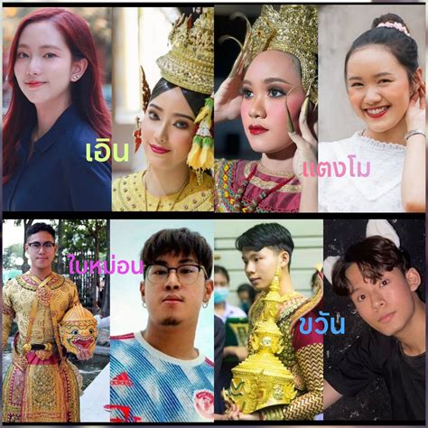 จับนางมั้ย วัยรุ่น, Bangkok Art & Culture Centre BACC หอศิลปวัฒนธรรม ...