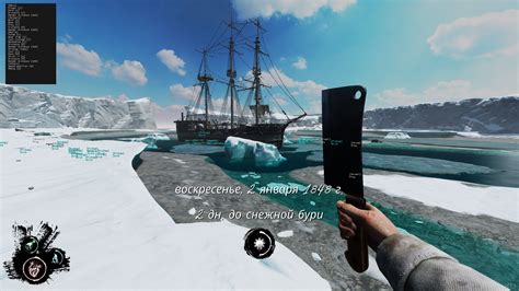 Dread Hunger Game 的图像结果