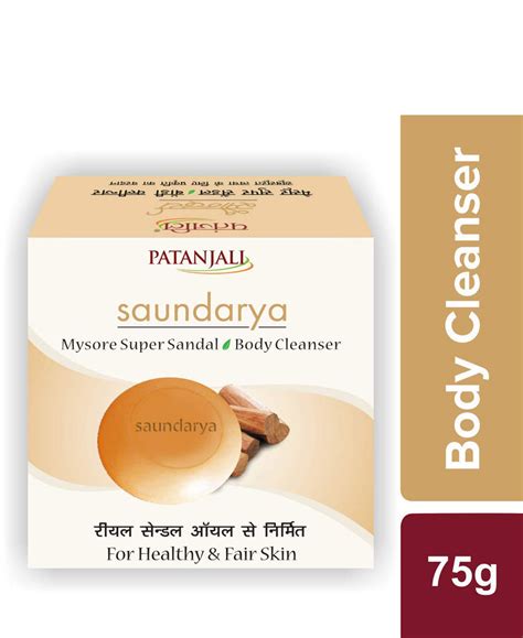 Patanjali Saundarya Sandal Body Cleanser Soap, 75 gm | Uses, Benefits ...
