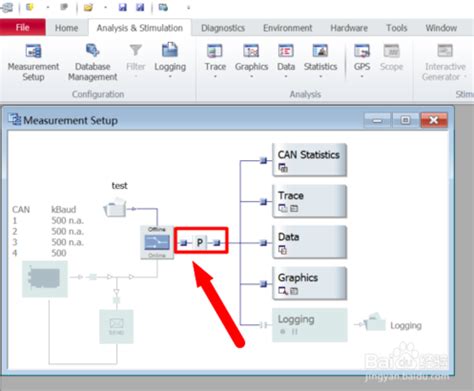 Image result for How to Add System Variables to Canoe Configuration