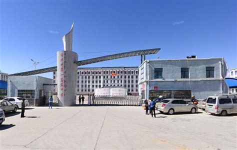 青海省海东市-郑州旅游职业学院 旅游管理学院