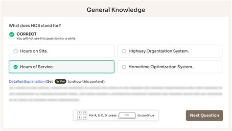 Study Guide CDL Test 的图像结果