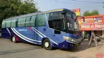 Chhapola Bus Service And Tour Travels Ahmedabad: Book Chhapola Bus ...
