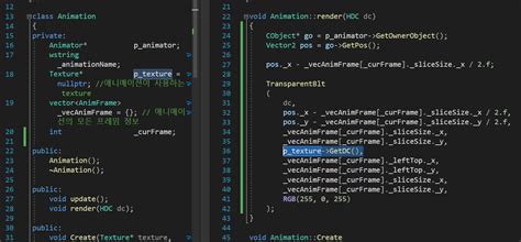 Win32 API Animation 的图像结果