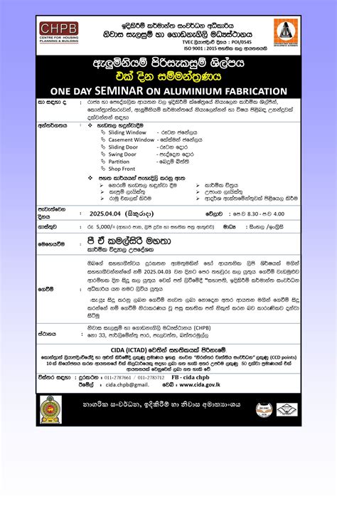 CCD Programs 的图像结果