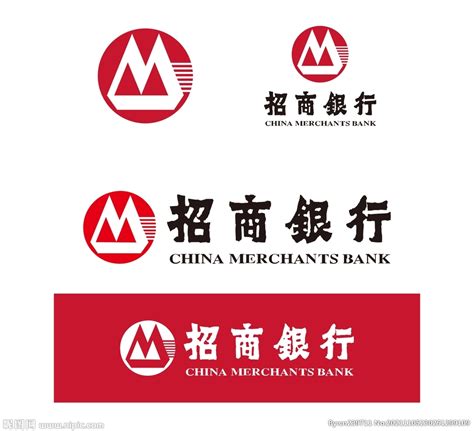招商银行 logo 标识 矢量设计图__企业LOGO标志_标志图标_设计图库_昵图网nipic.com