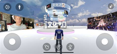 Vr展馆 的图像结果