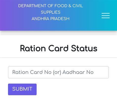 Ration Card Status ~ Andhra Teachers Teachers Job Related Information