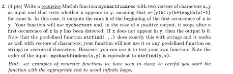 Recursive Function MATLAB 的图像结果