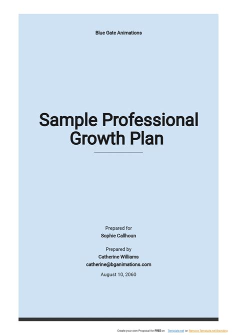 Growth Plan Example 的图像结果