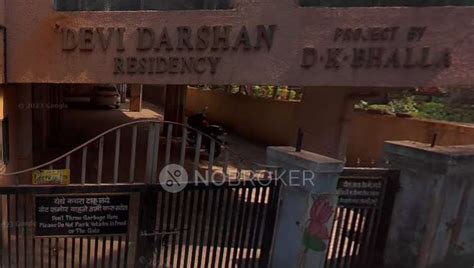 Devi Darshan Residency in Sector 13, Mumbai- Reviews, Photos, Amenities ...