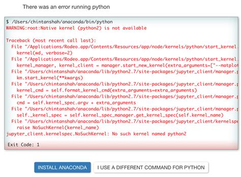 Image result for Python Rodeo Tricks
