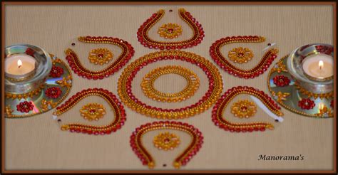 Buy Floor Art Red Yellow Kundan Rangoliwedding Rangoliindian Online in ...