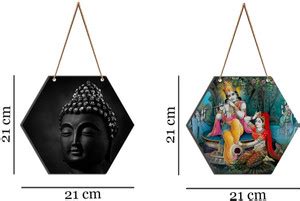 NATURE SKY MDF Plaque for Home & Wall Decoration (Pack Of 02) Hanging ...