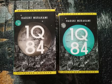 Reading, Running, and Red Sox: 1Q84: Hardcover