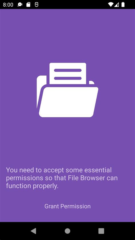 File Browser 的图像结果