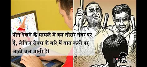 These Things Make India A Hypocritical Nation, When We Will Have Real ...