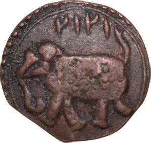 newway Ancient Period (Elephant) Collectible Old and Rare Coin Ancient ...