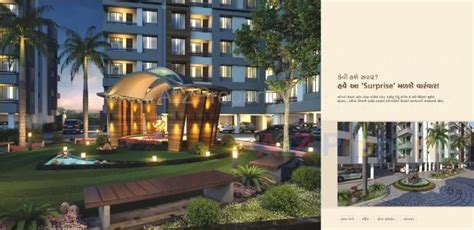 Opera Prince | Shops & Flats at Kholvad, Surat