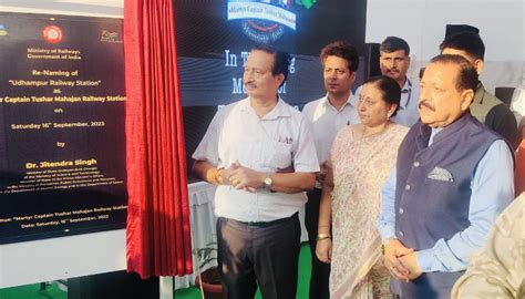 Press Release: Press Information Bureau