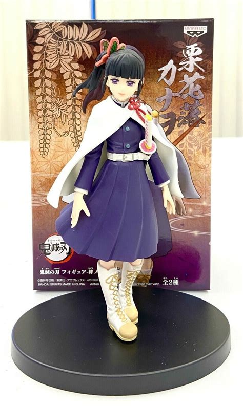 Buy Demon Slayer Kimetsu no Yaiba Kanao Tsuyuri 5.5 Action Figure Toy ...