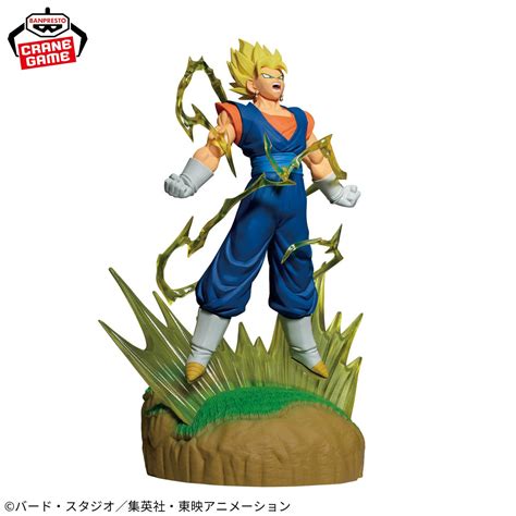 Banpresto Dragon Ball Z History Box Vegito Figure – Nerdation