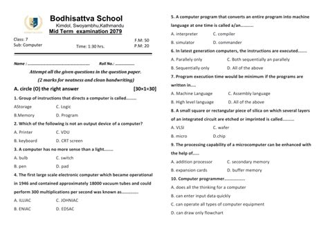 Class 7 Q Basic Programming 的图像结果