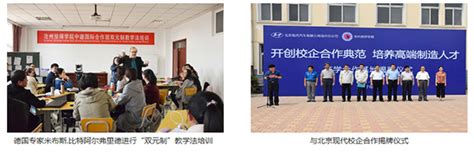 沧州：大学生开展党史宣讲志愿服务活动-资讯频道-长城网
