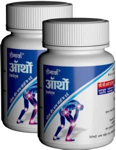 DEEMARK Ortho Tablets For Joint & Muscular Pain Tablets - Buy Baby Care ...