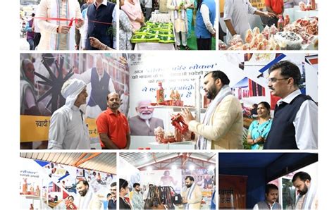 KVIC Chairman inaugurates five-days 'Diwali Utsav' on the theme of ...