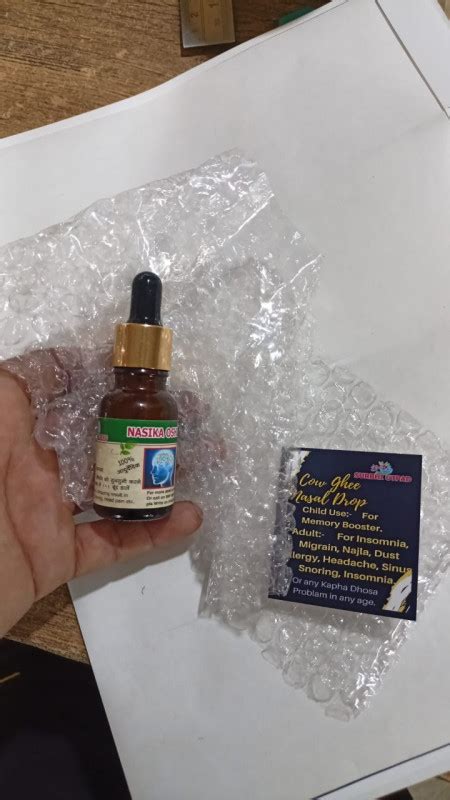 Surbhi Utpad 100% Pure Indian Breed Desi Cow Panchgavya ghee Nasal Drop ...