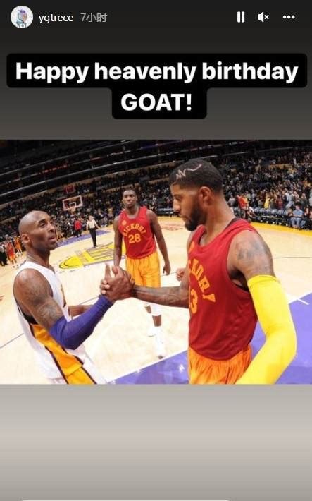 Nba贺岁 的图像结果