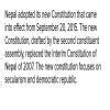 in Nepal when did the interim constitution came into effect - Brainly.in