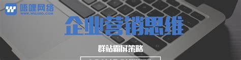 企业网站优化服务公司（seo技术教程教程）-8848SEO