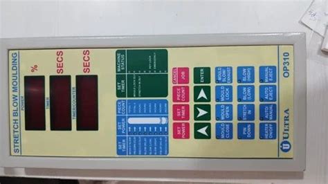 PLC Repair - Ultra OP310 PLC Display Trader - Wholesaler / Distributor ...