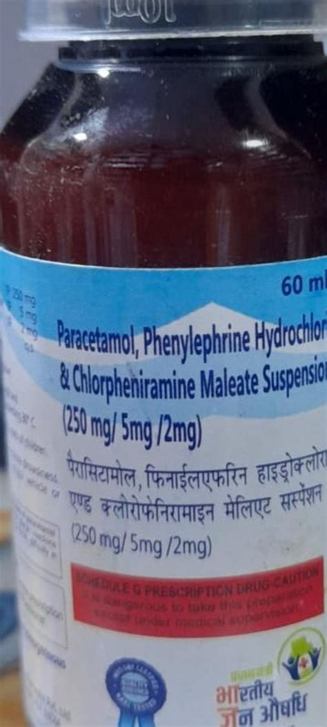 Paracetamol +phenylephrine+CPM (250+5+2 mg) suspension ,60 ml | API ...