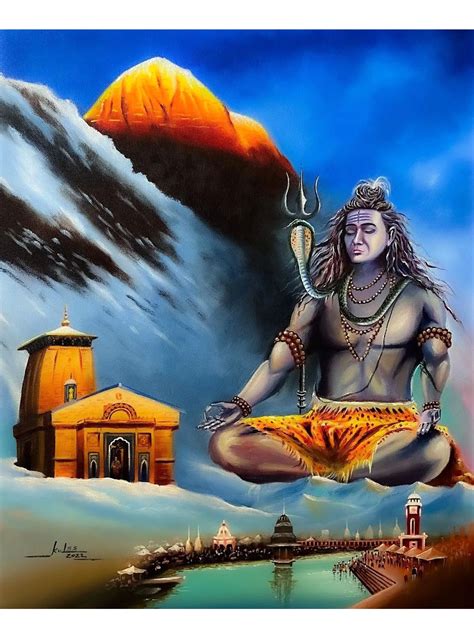 Painting Of Lord Shiva