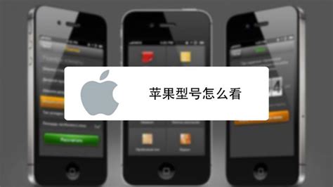 【深度】你们都想买iPhone7 苹果店员最想卖给你的却是AppleCare_传媒头条-全媒体智库！