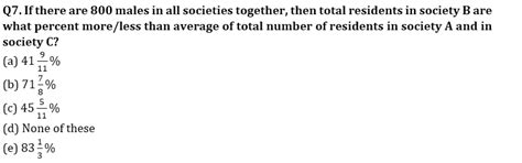 Quantitative Aptitude Quiz For SBI PO/Clerk Mains 2023- 1st January