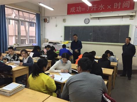 在高新一中国际班就读是一种怎样的体验？ - 知乎
