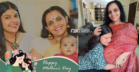 Specials | Vanitha Specials | Mother’s Day | Women’s Day | Valentine’s ...