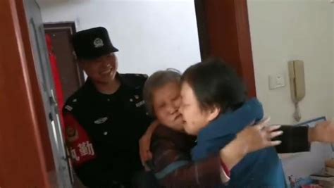 老人54年后与儿时姐妹重逢，两人喜极而泣_凤凰网视频_凤凰网