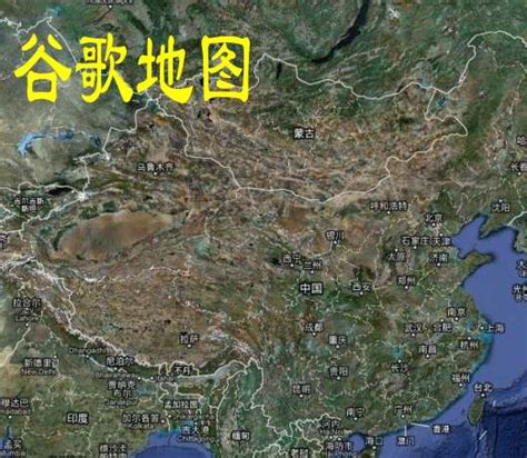 带你从GOOGLE卫星地图来了解宁波_word文档在线阅读与下载_无忧文档
