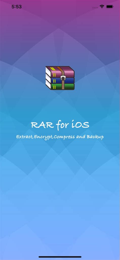 winRAR File Compressor 的图像结果