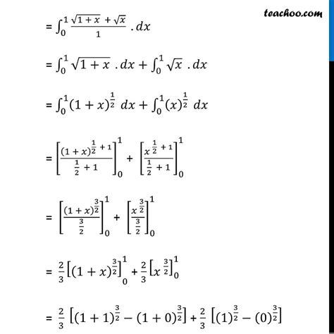 Integral of Root Functions 的图像结果